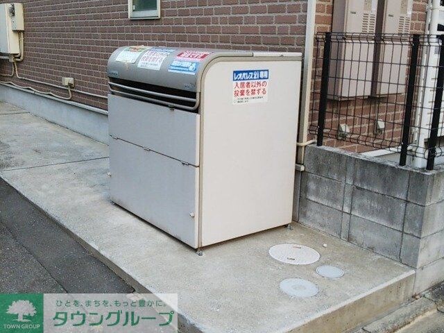 レオネクストセレンディップ久末の物件内観写真