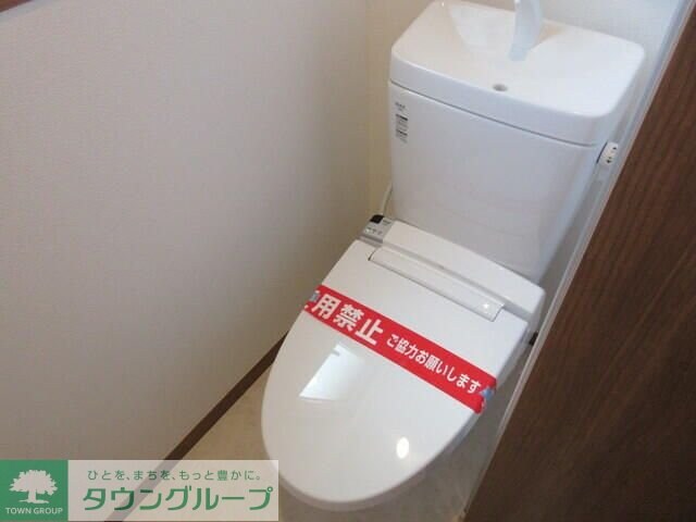 アンソレイユ鷺沼A・B棟の物件内観写真