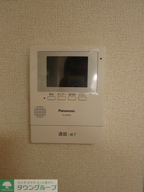 メゾン・フランの物件内観写真