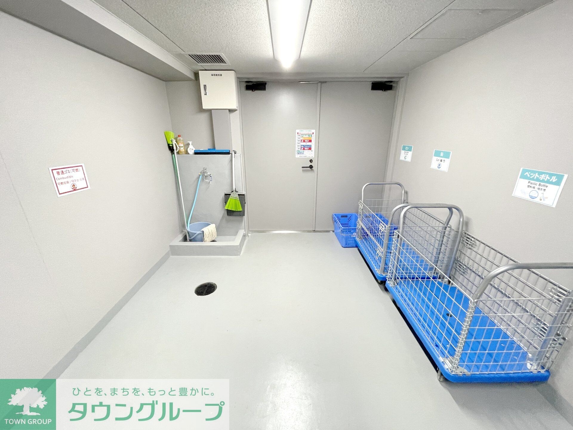 ヴェール・クレール武蔵小杉の物件内観写真