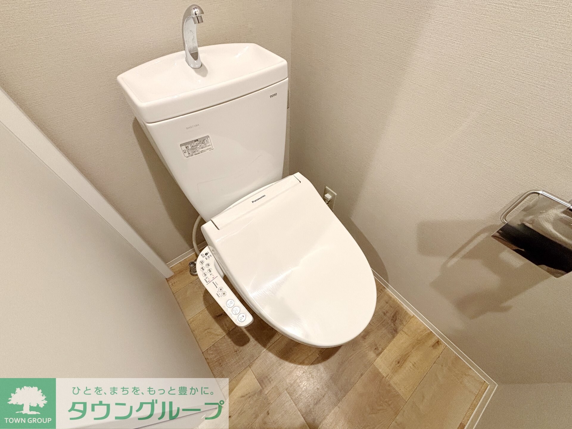 フォルト溝の口の物件内観写真