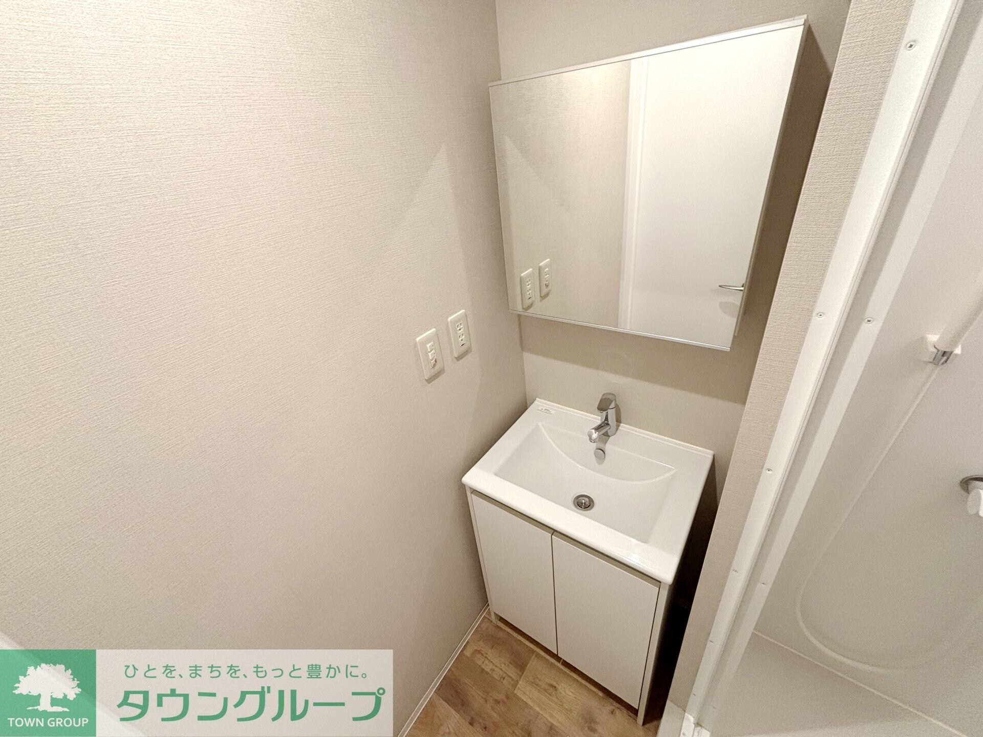 フォルト溝の口の物件内観写真