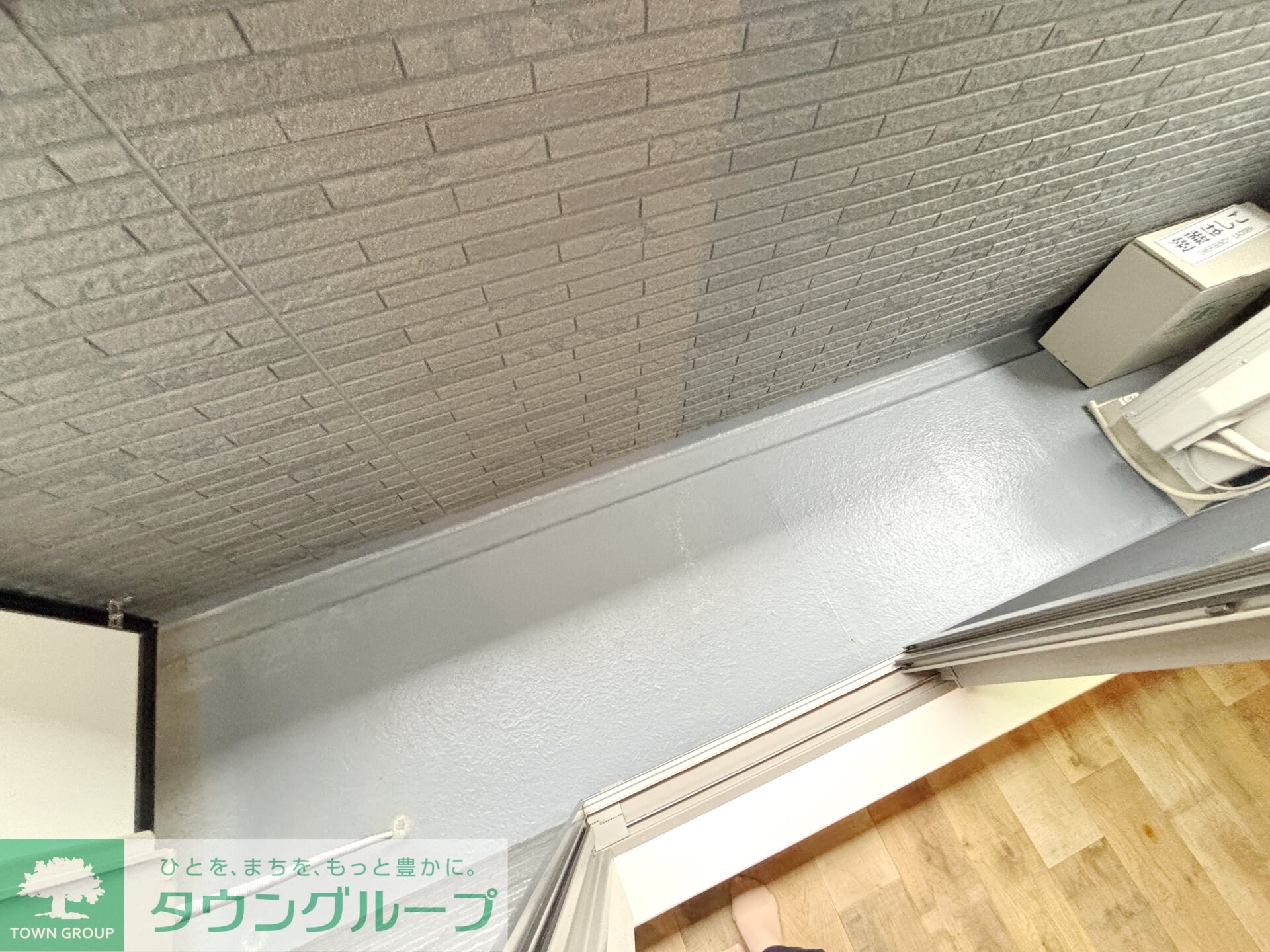 フォルト溝の口の物件内観写真