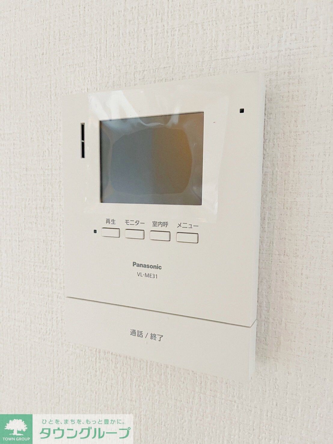 プレシャス ハシバの物件内観写真