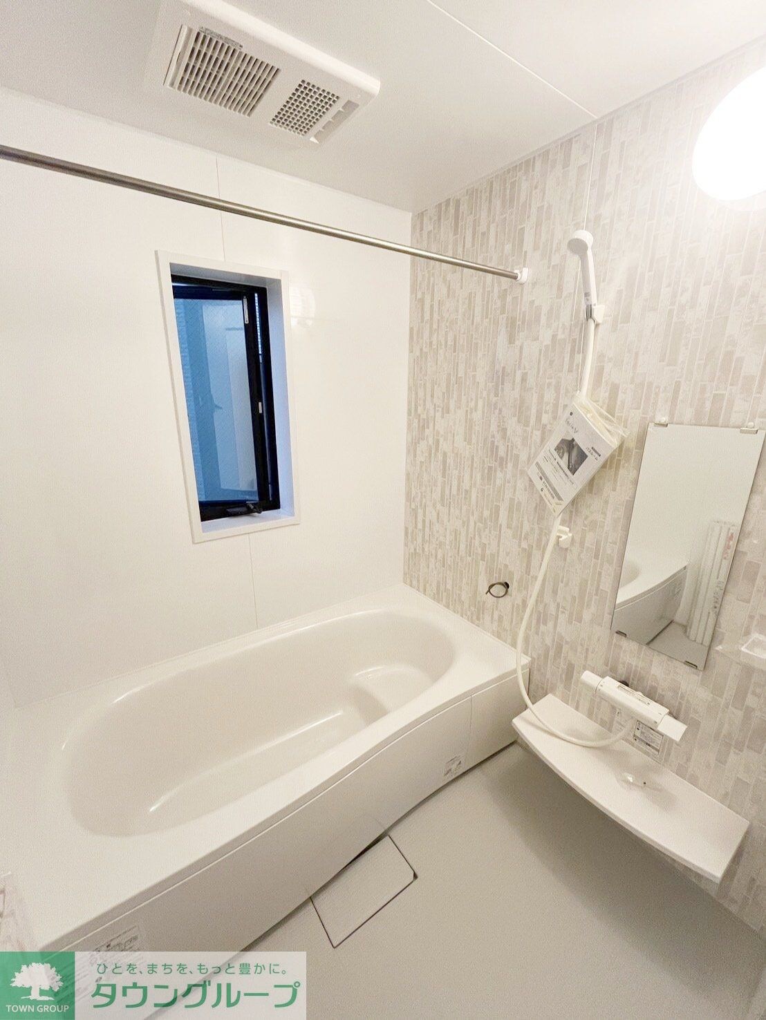 プレシャス ハシバの物件内観写真