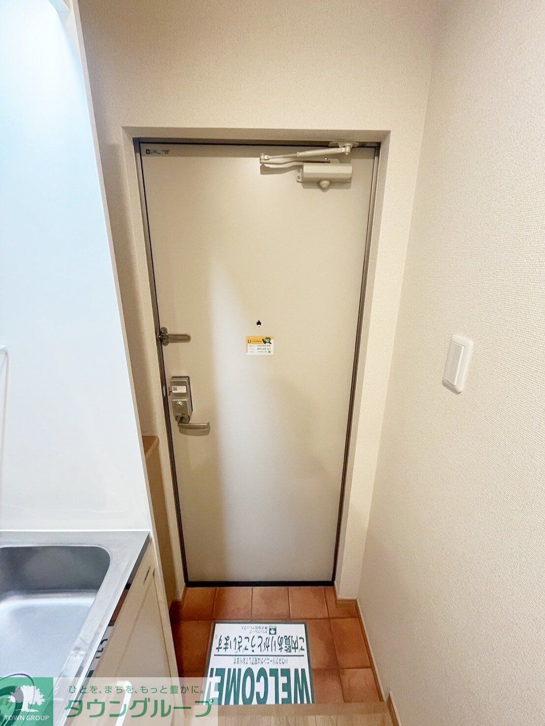 ベスト向ヶ丘遊園の物件内観写真