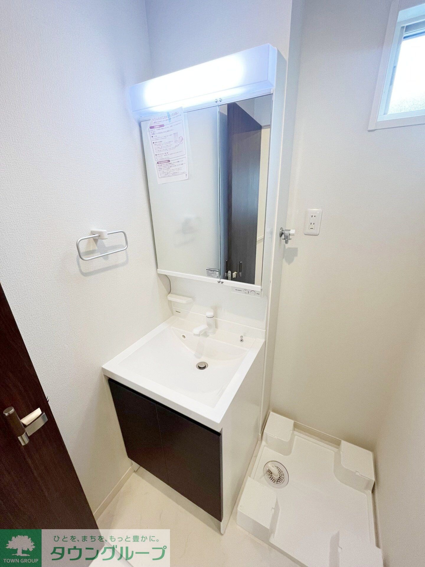 パークヒルズの物件内観写真