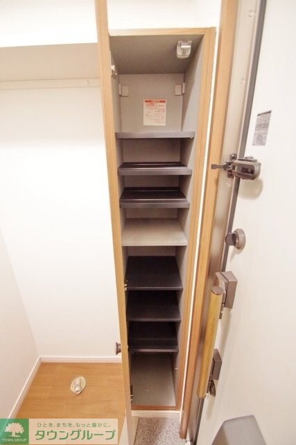 エルメゾンMの物件内観写真