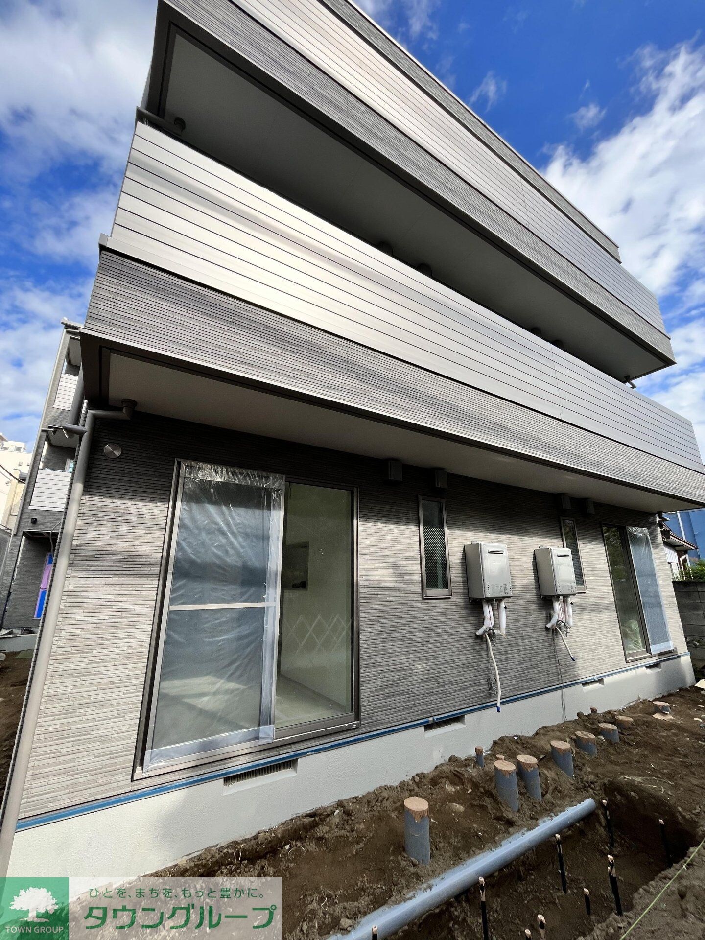 Greennoahの物件内観写真