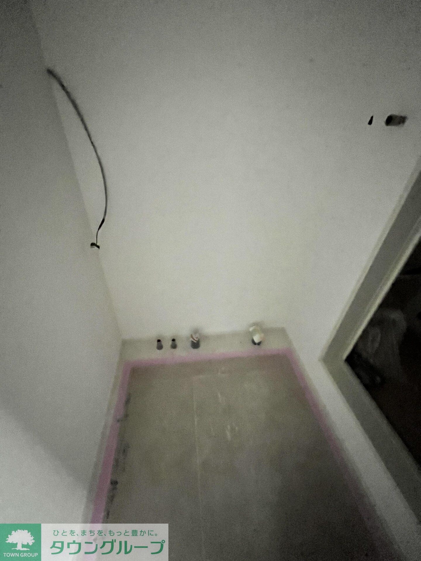 Greennoahの物件内観写真