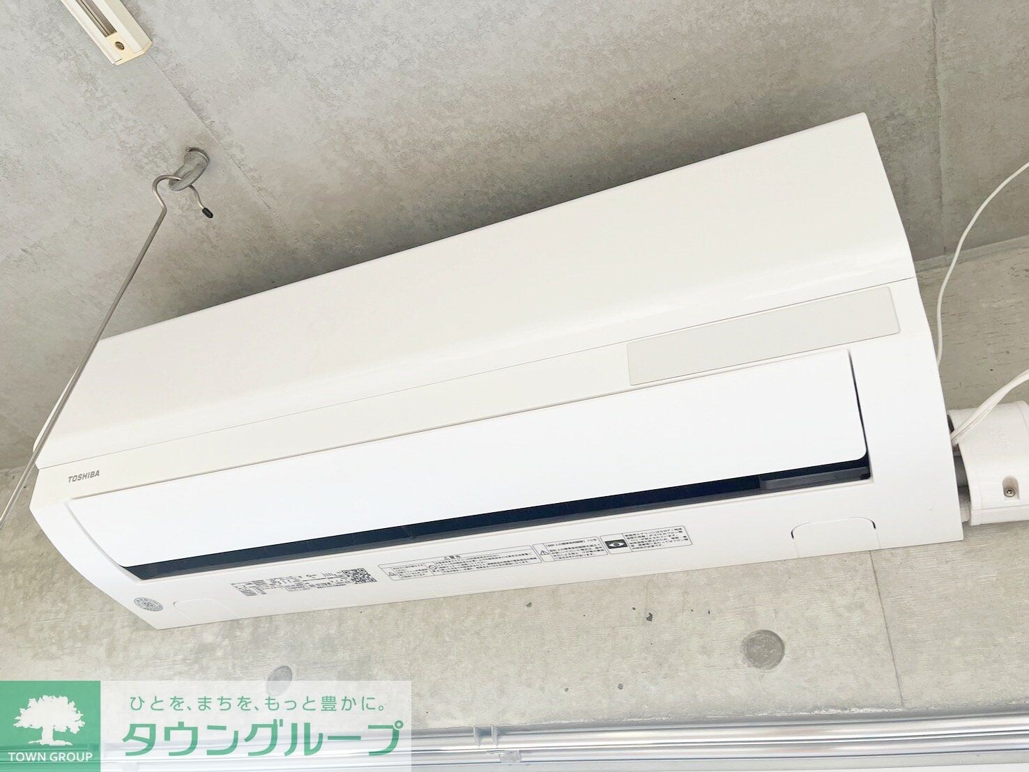 ルーチェ・ビアンコの物件内観写真