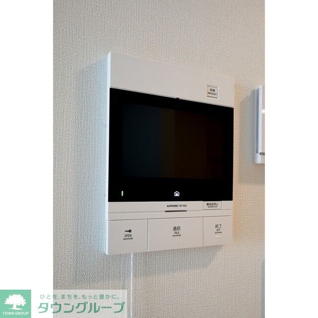 リバーレ鷺沼の物件内観写真