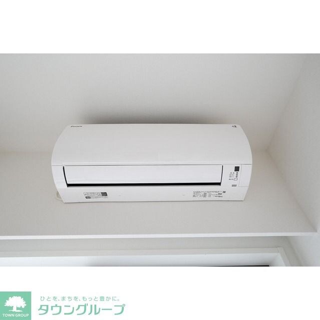 リバーレ鷺沼の物件内観写真