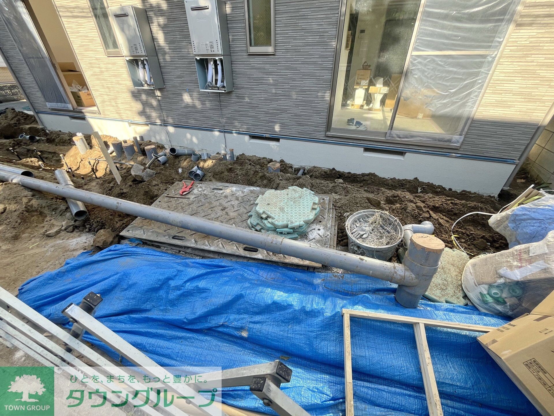 Greennoahの物件内観写真