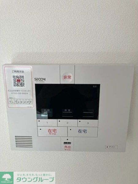 エンジェルK 等々力の物件内観写真