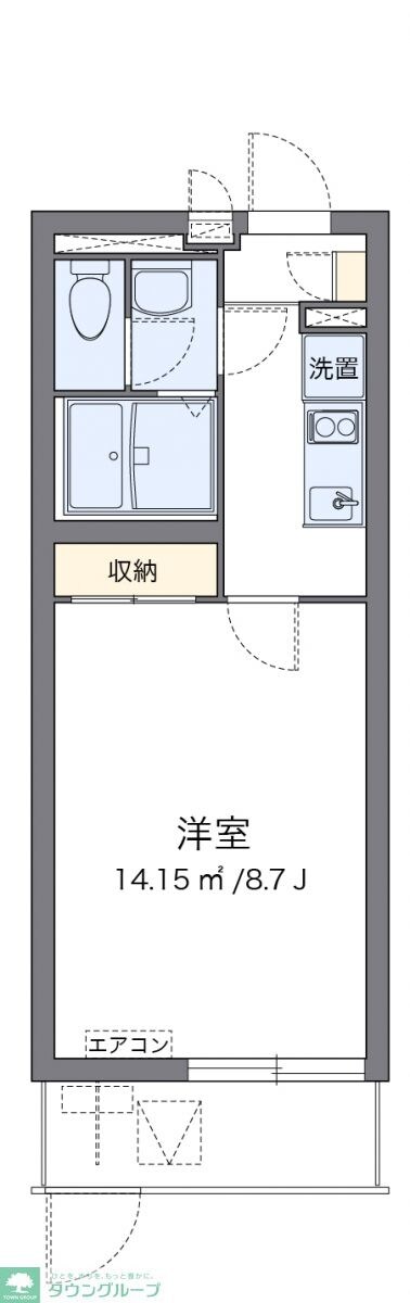 クレイノハイツサングリーンIIの物件間取画像