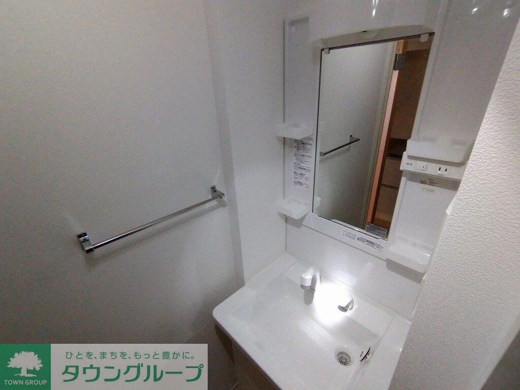 クレイノハイツサングリーンIIの物件内観写真