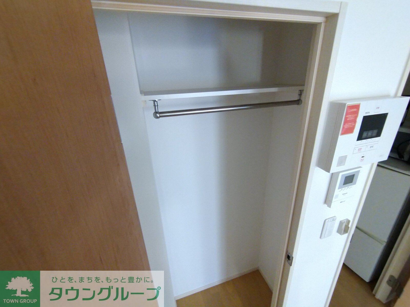 クレイノハイツサングリーンIIの物件内観写真