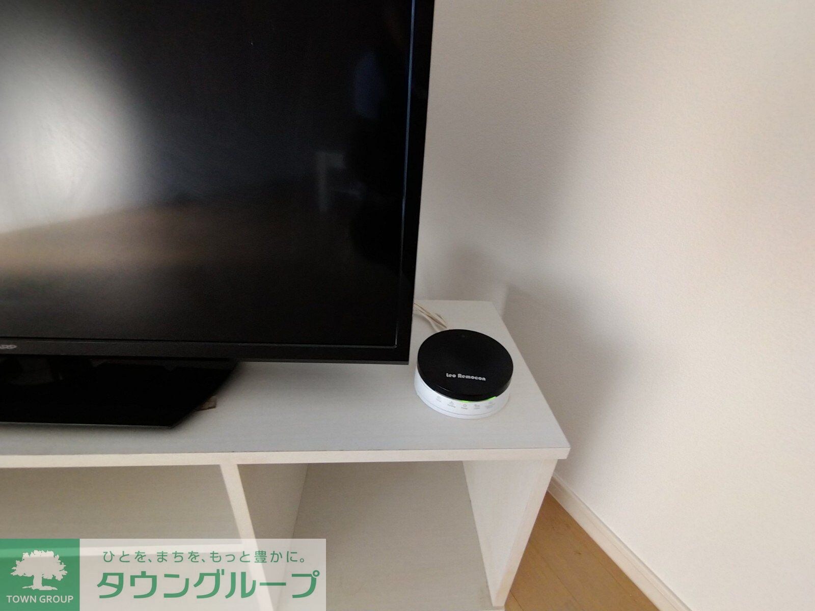 クレイノハイツサングリーンIIの物件内観写真