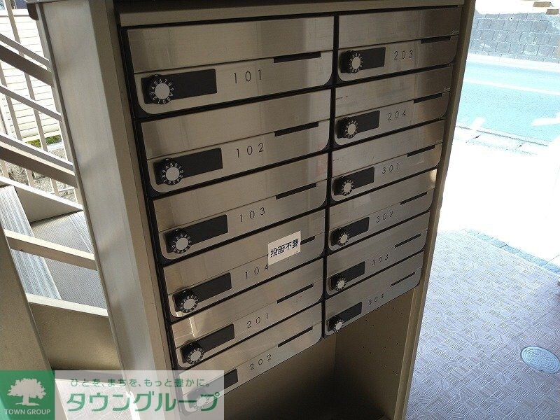 クレイノハイツサングリーンIIの物件内観写真