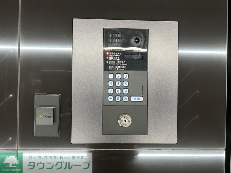 Log武蔵小杉の物件内観写真