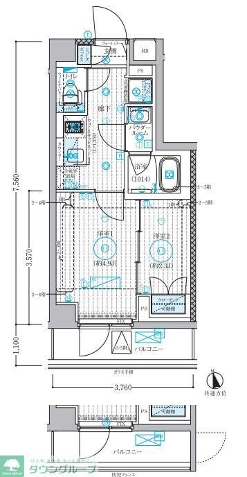 ブライズ宮崎台の物件間取画像