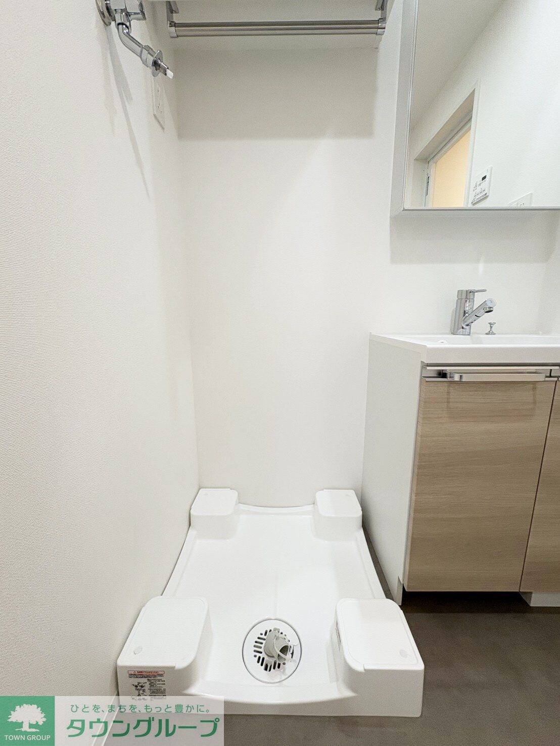 ブライズ宮崎台の物件内観写真