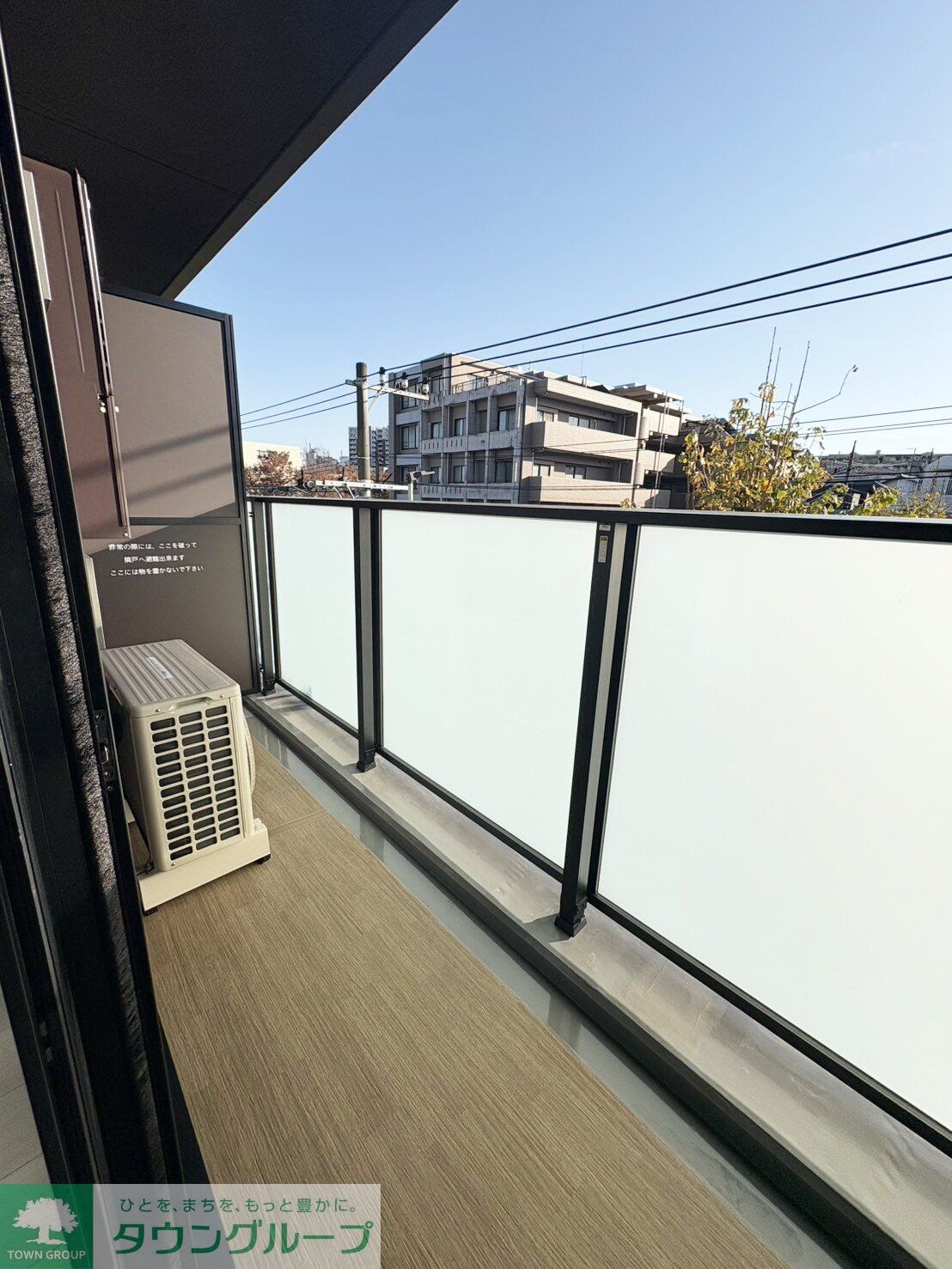 ブライズ宮崎台の物件内観写真