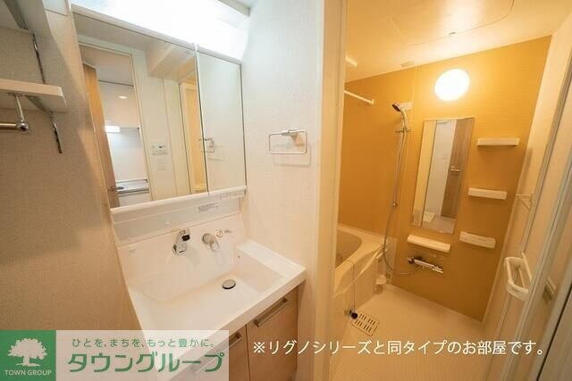 Le Lien(ルリアン) 絆の物件内観写真