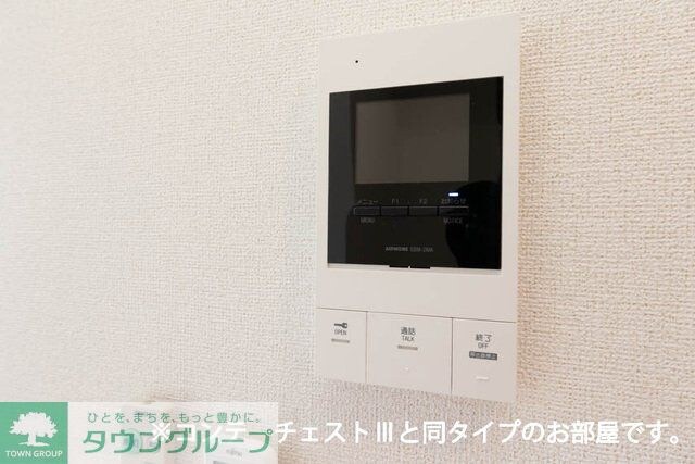 グランツ ヴァルトの物件内観写真