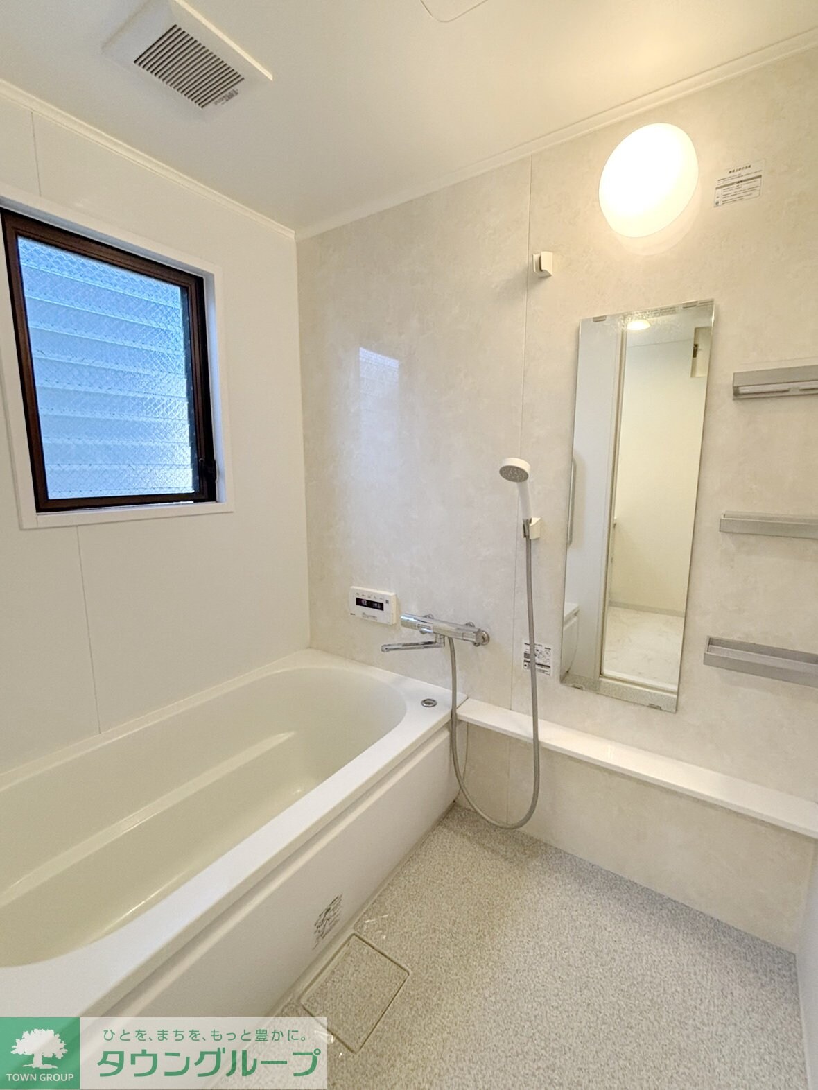 コーポヤシキの物件内観写真