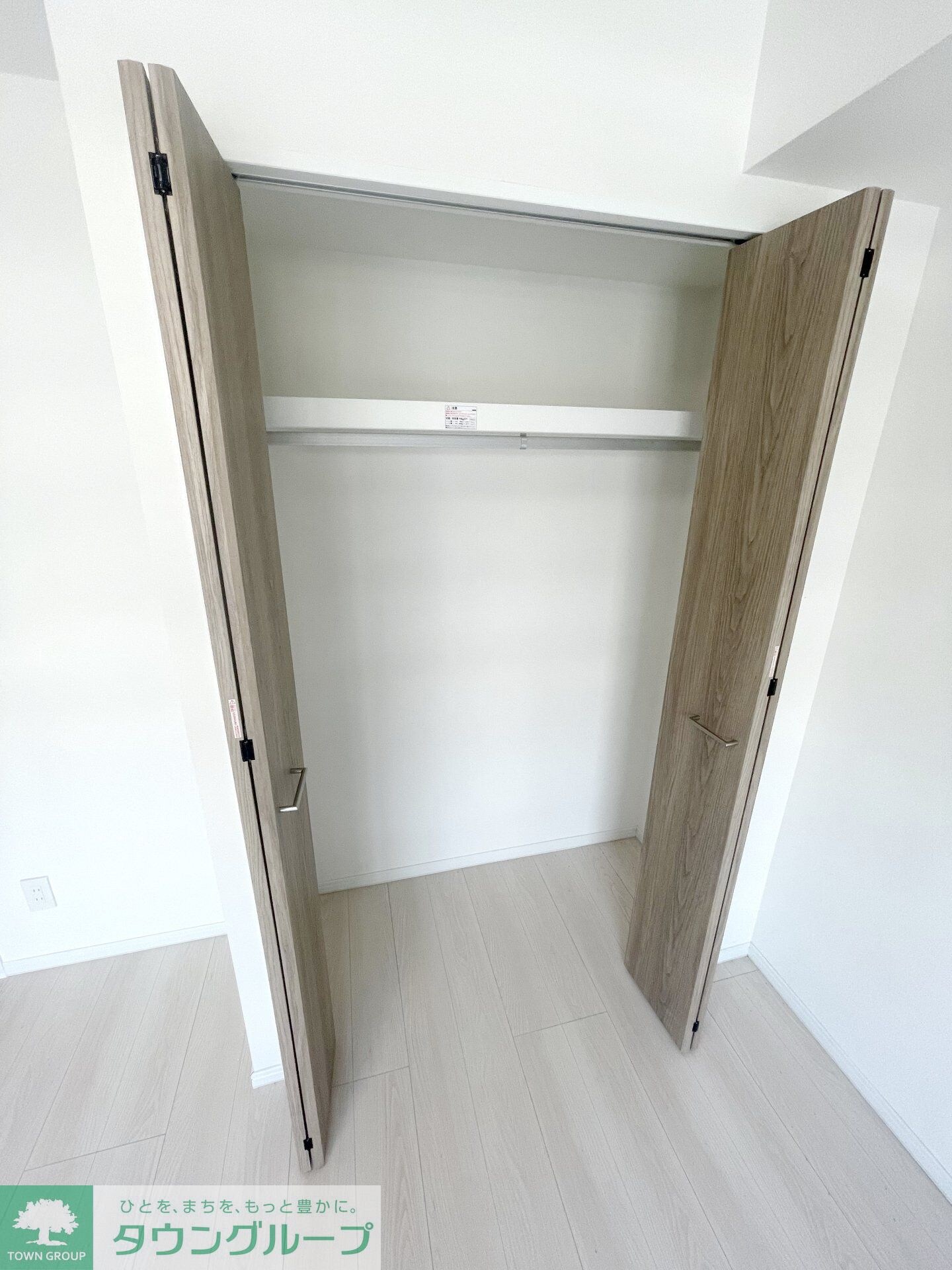 GENOVIA久地の物件内観写真