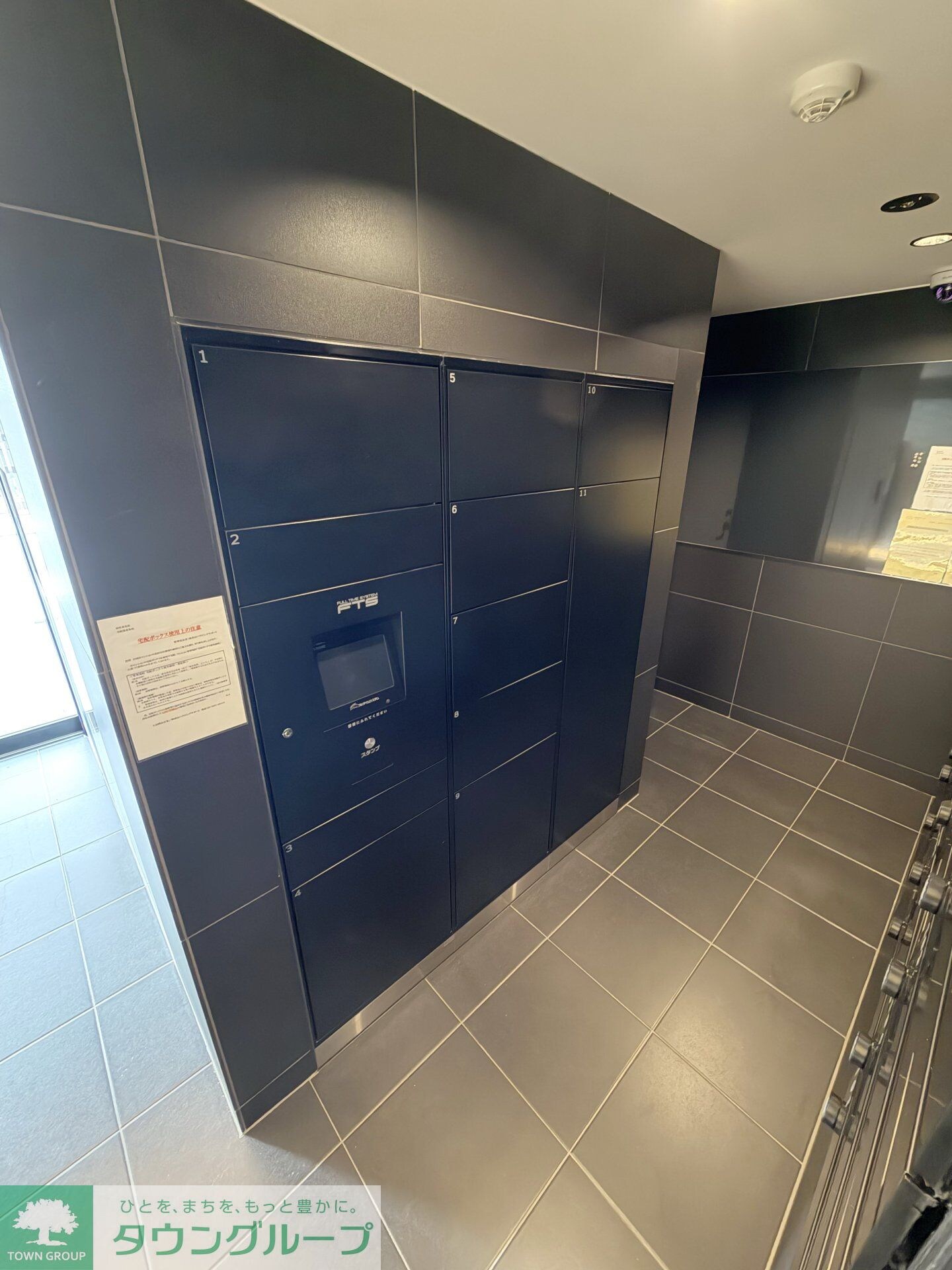 メインステージ武蔵中原フレイスの物件内観写真