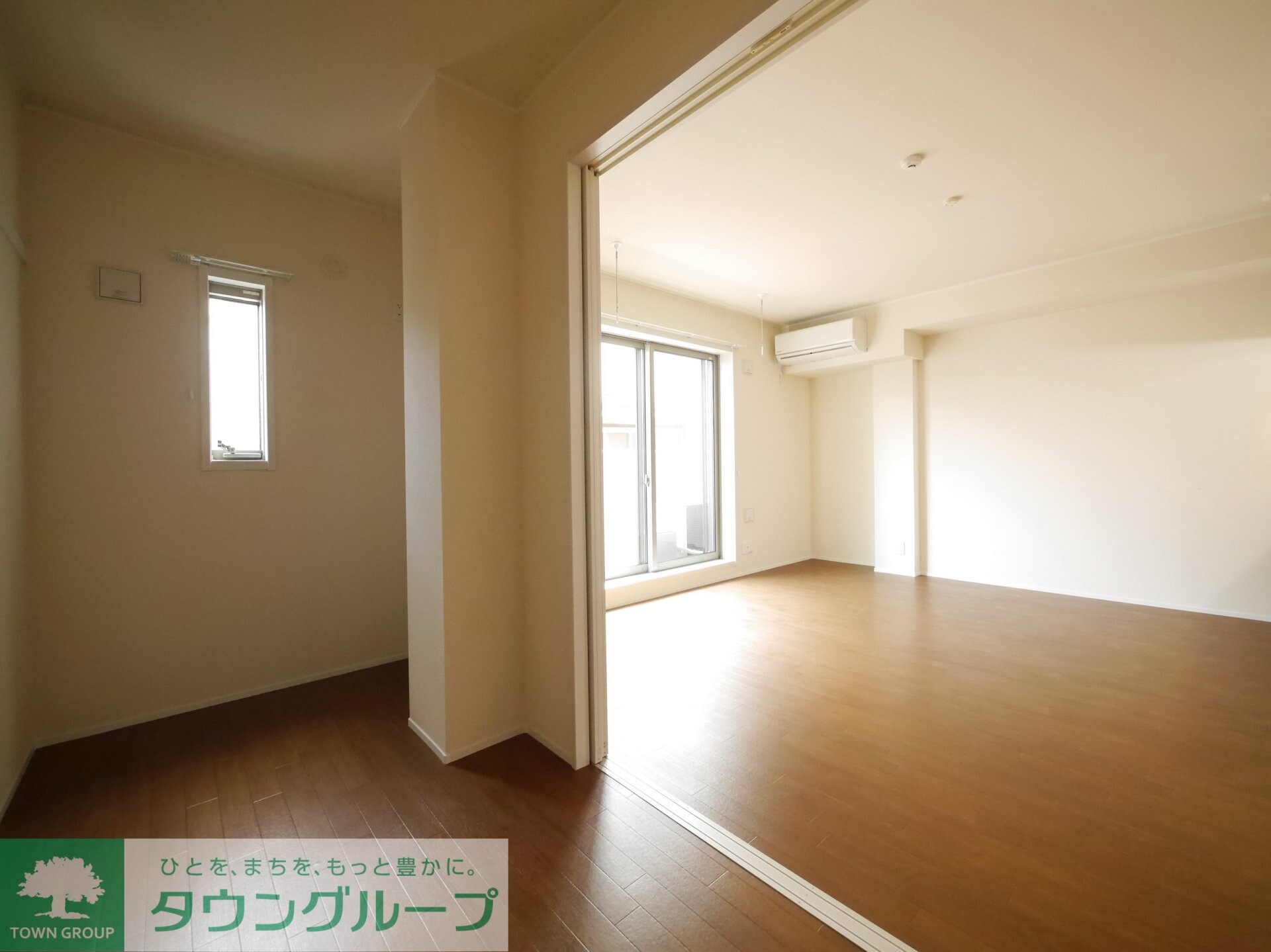 エブリン溝ノ口の物件内観写真