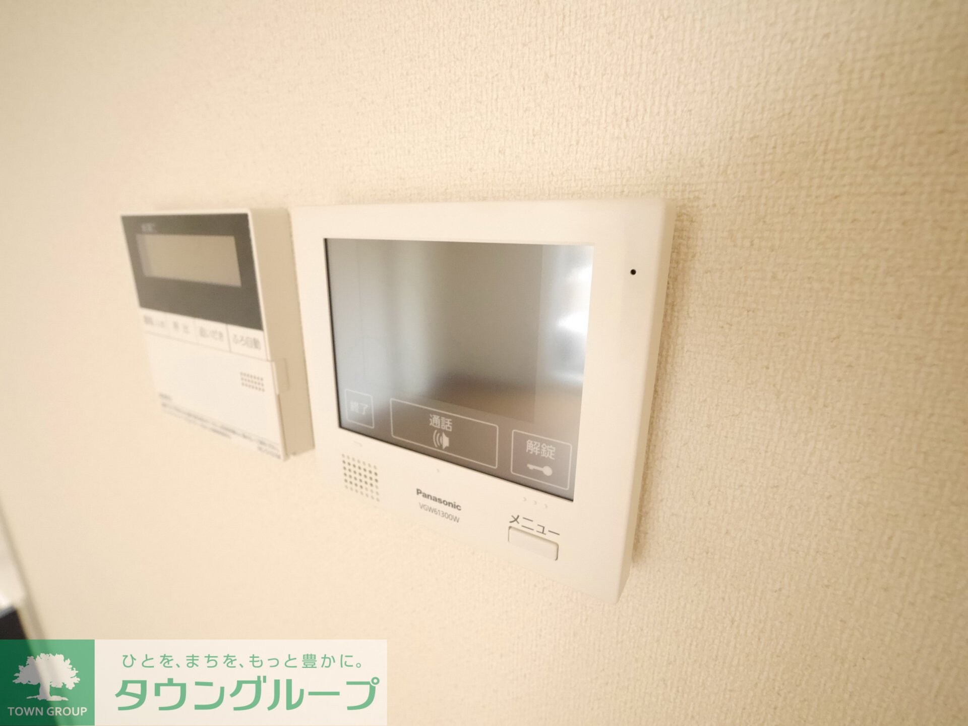 エブリン溝ノ口の物件内観写真