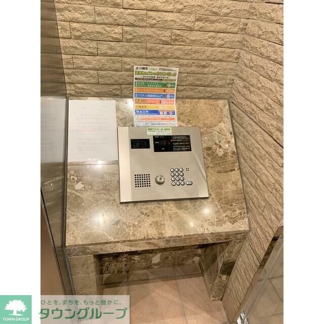 ヴェルドミールの物件内観写真