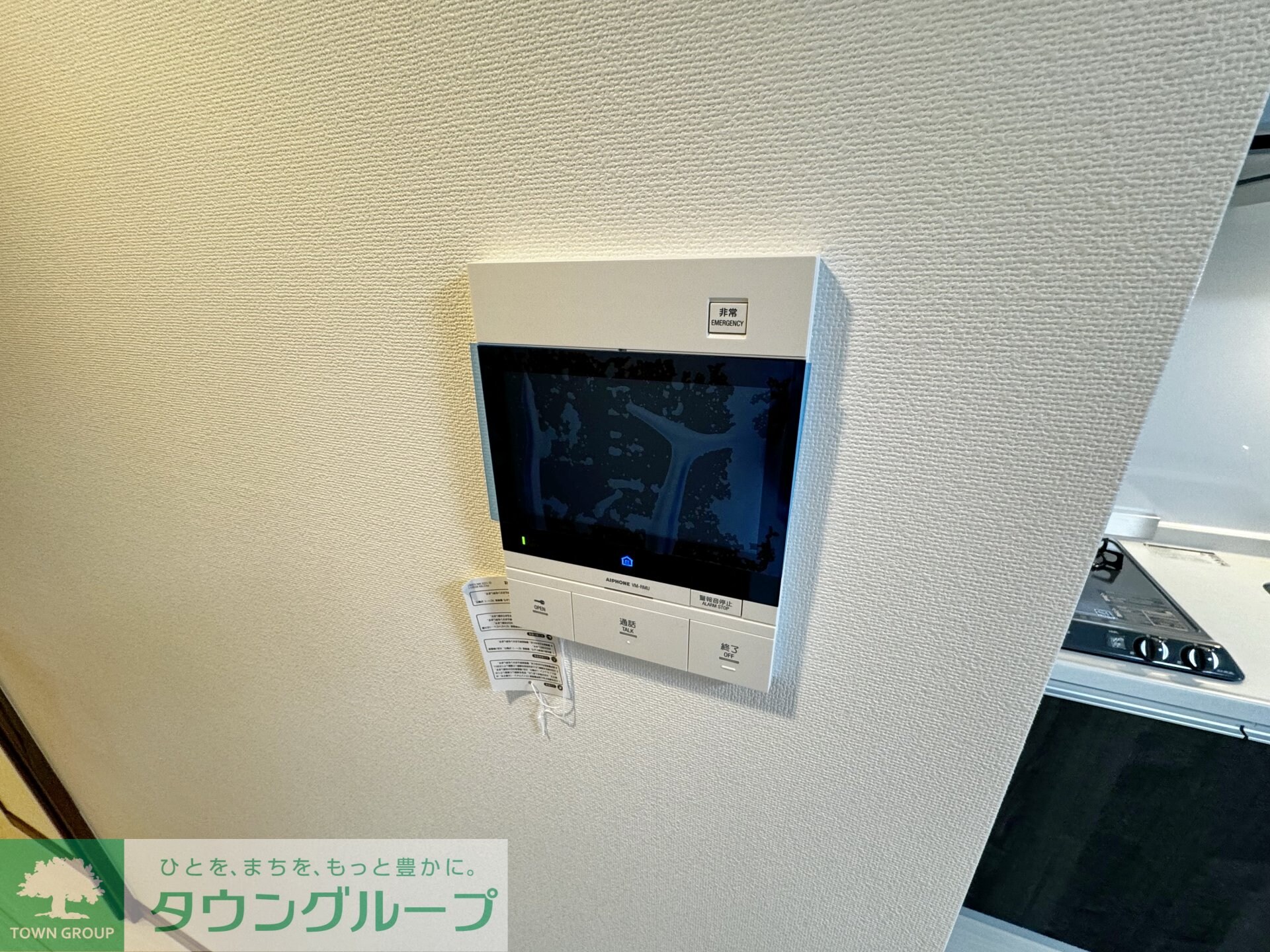 GENOVIA中野島の物件内観写真