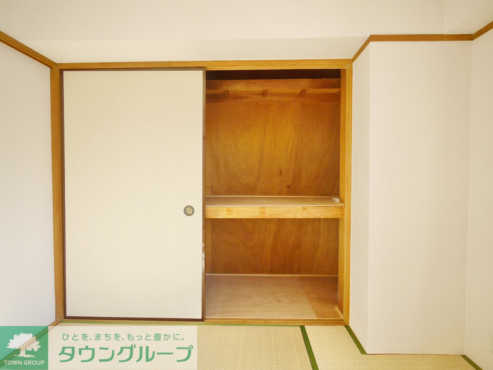 梶ケ谷ビレジの物件内観写真