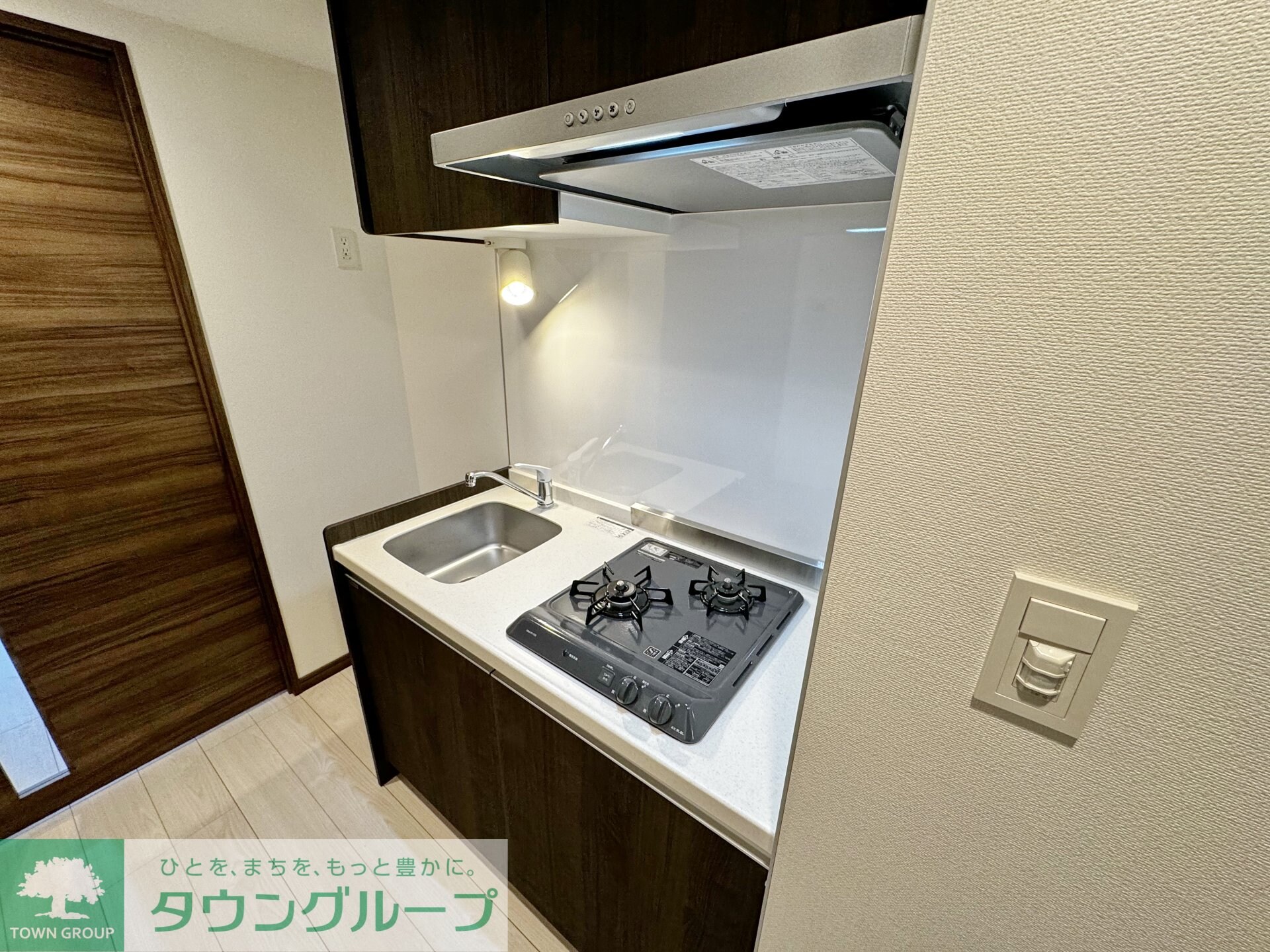 GENOVIA中野島の物件内観写真