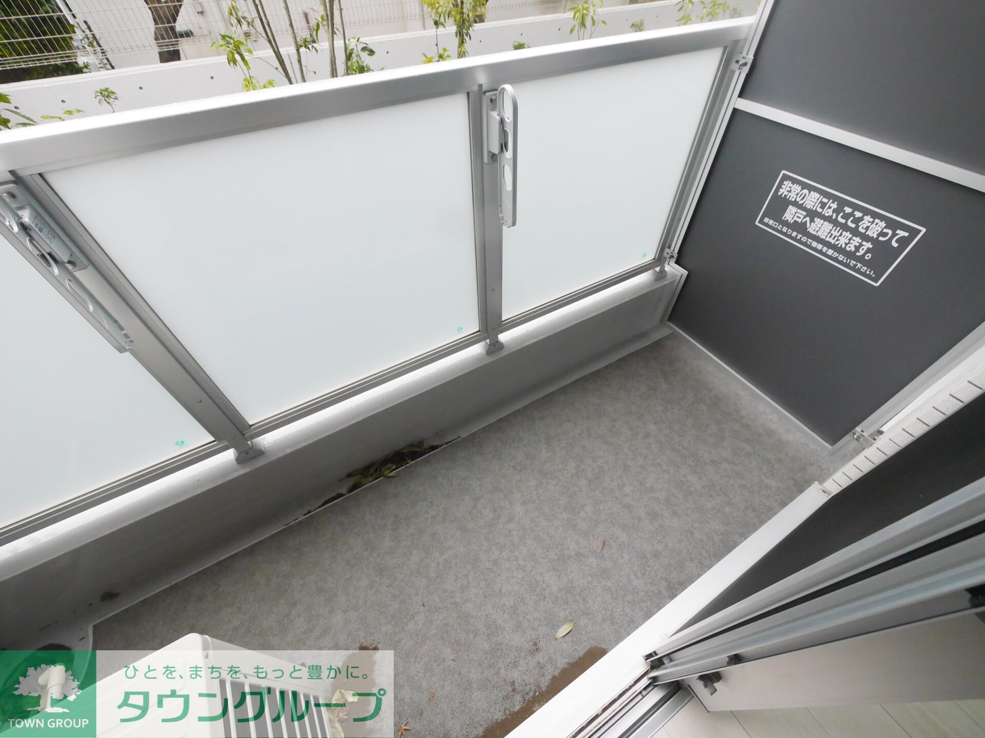 GENOVIA中野島の物件内観写真