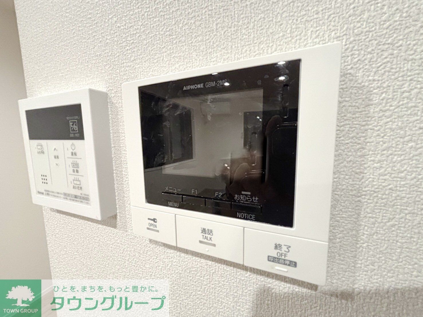 sur la collineの物件内観写真