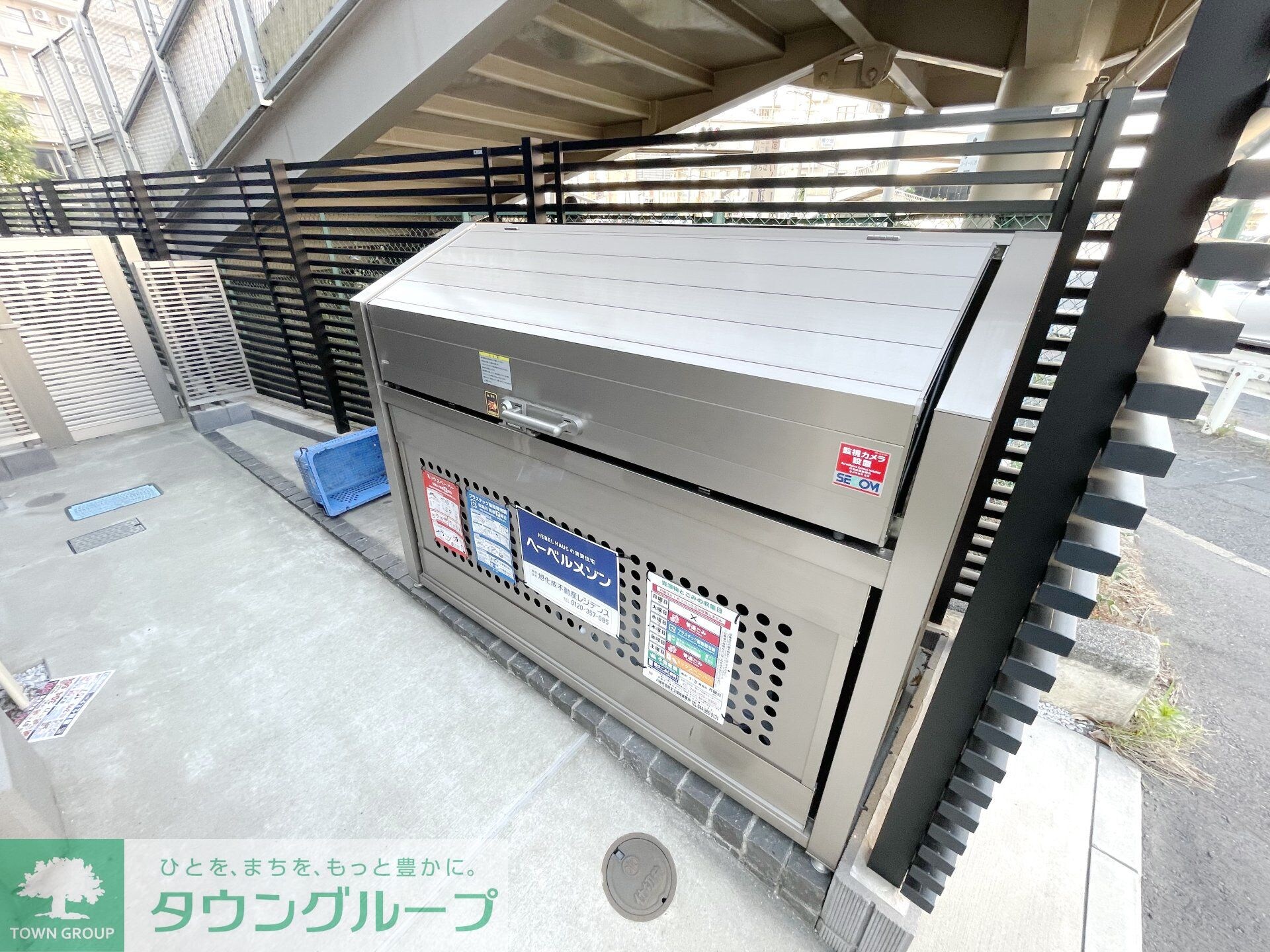 sur la collineの物件内観写真