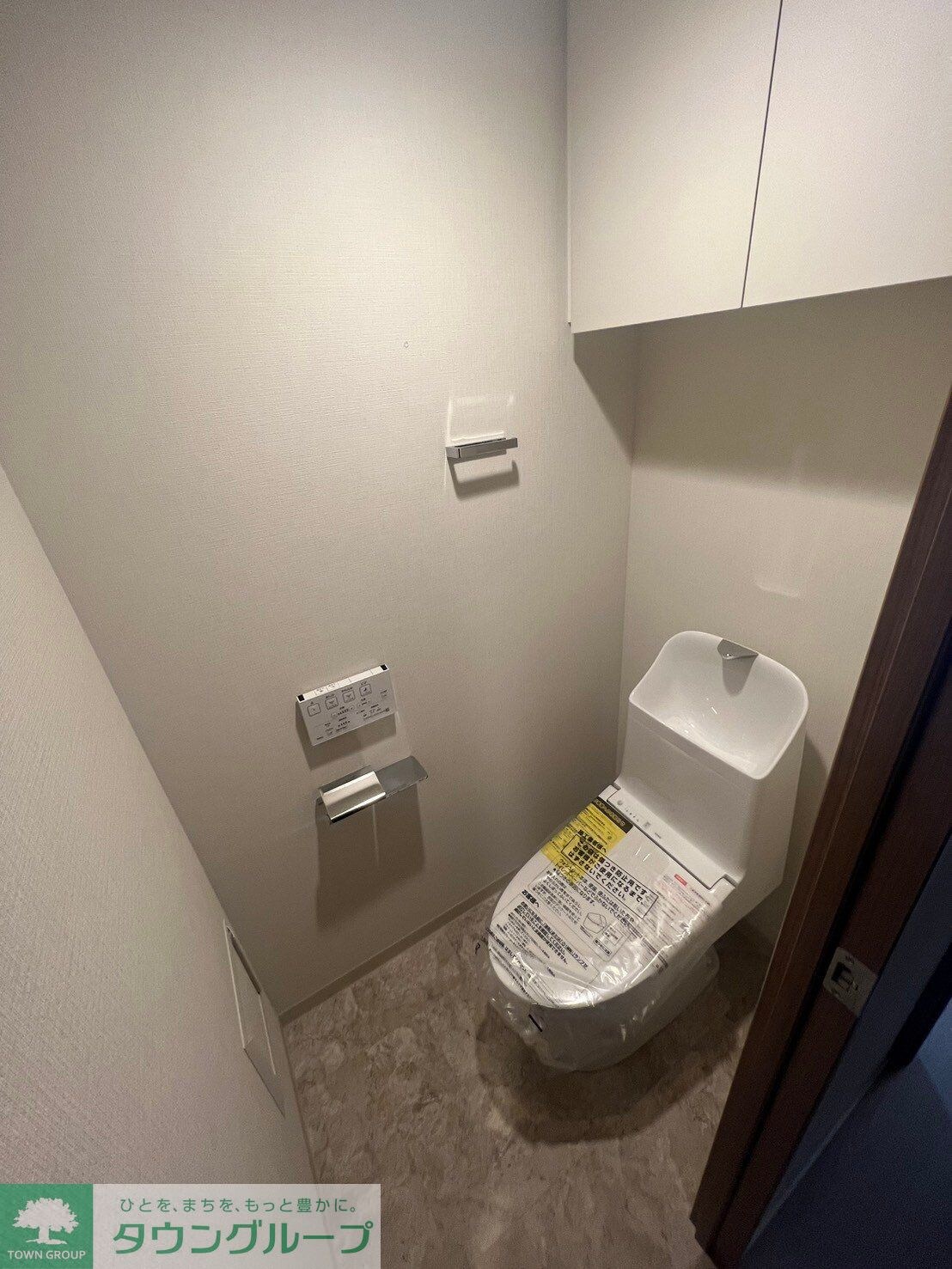 オープンブルーム二子の物件内観写真