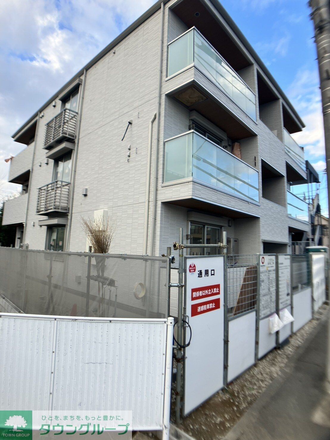 D Paina 中野島IIの物件内観写真