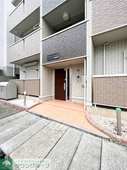 スターパス サウスの物件内観写真