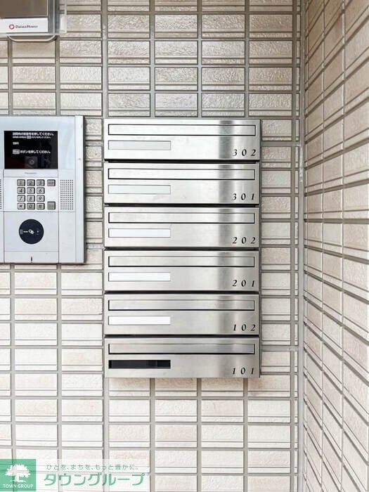 スターパス サウスの物件内観写真