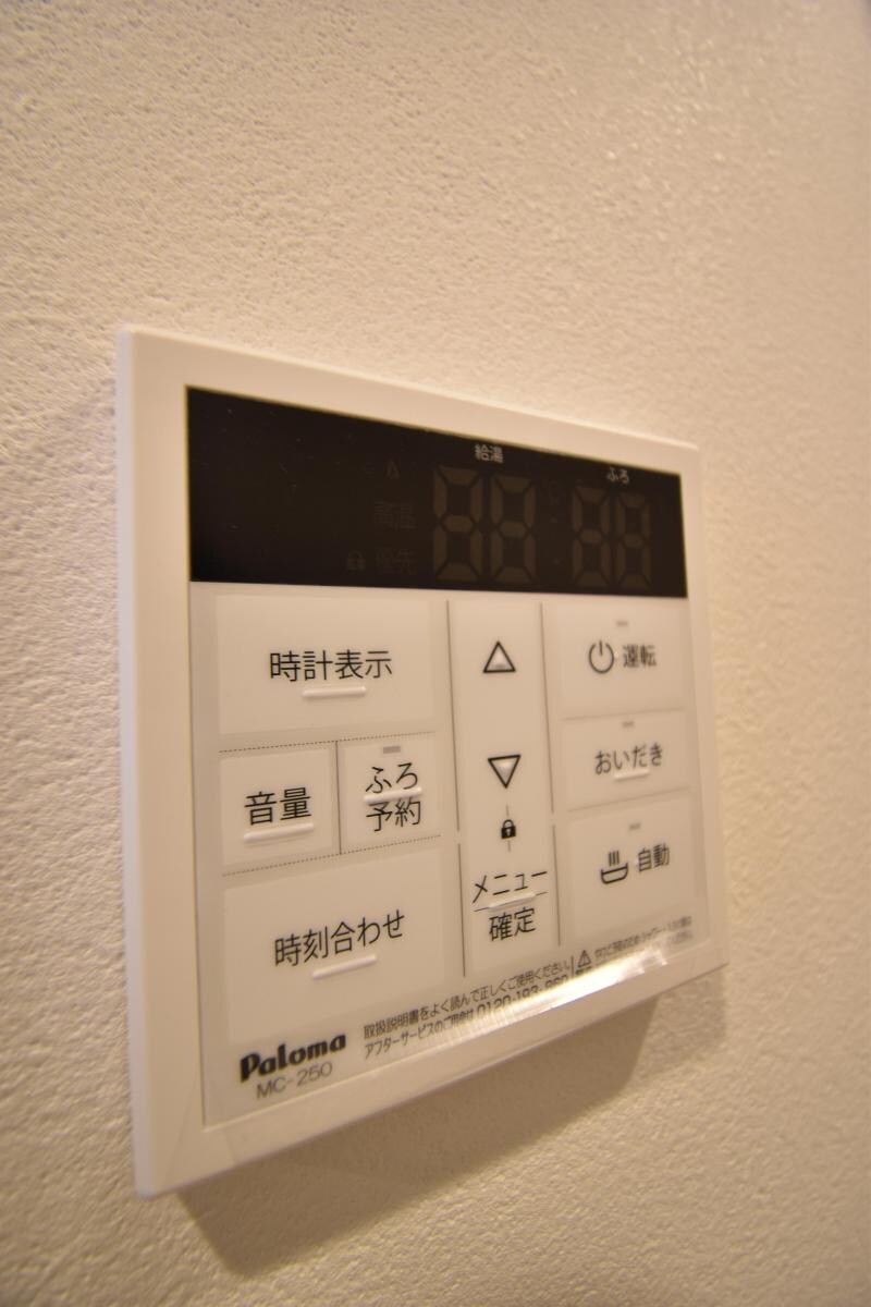 アザーレ・キュリオス柿生の物件内観写真