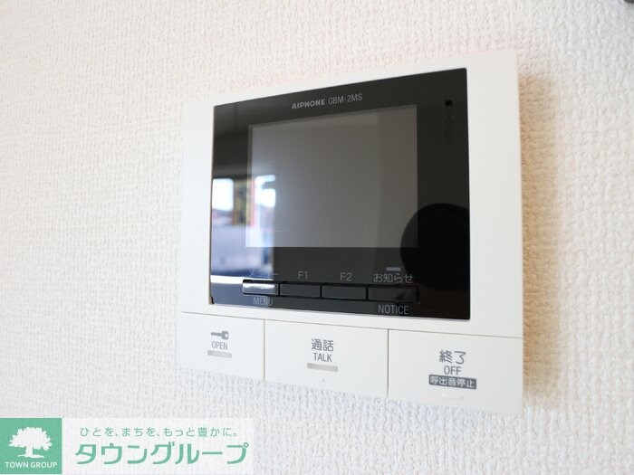 リュミエール ミナミの物件内観写真