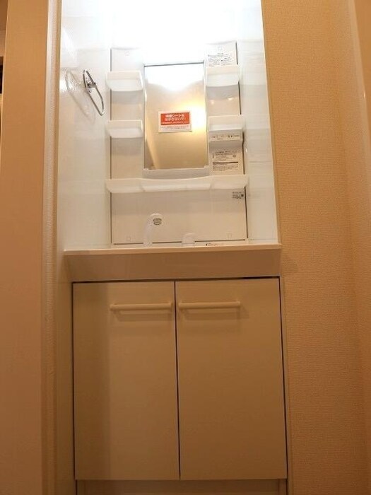 エメ ドゥーズの物件内観写真