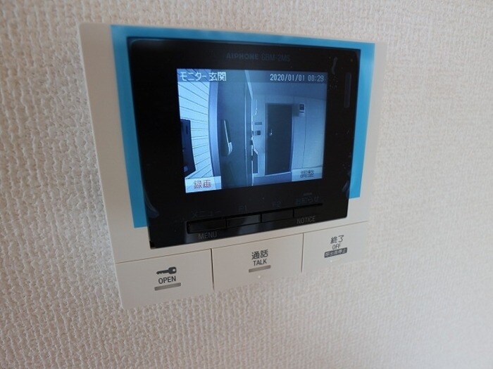 エメ ドゥーズの物件内観写真